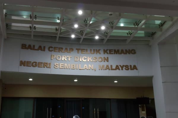 Teluk Kemang Observatory